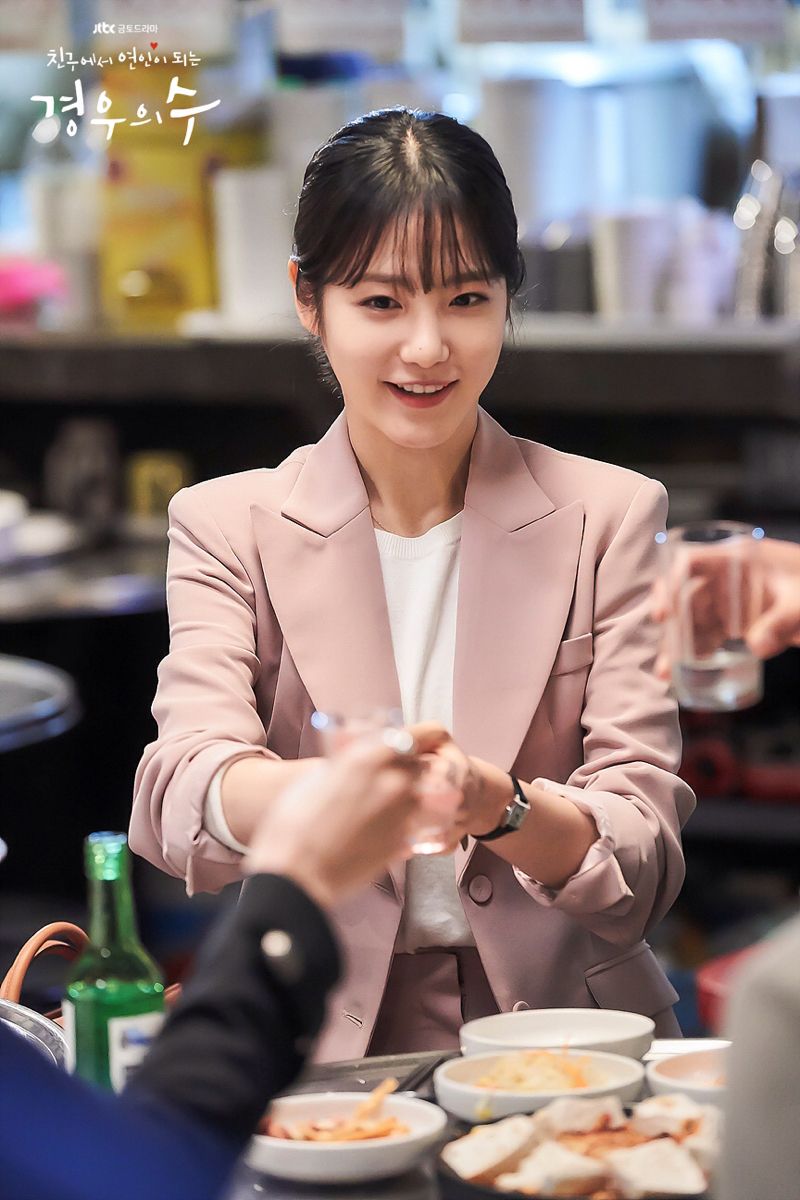 上班积极心态：3、敢于拒绝