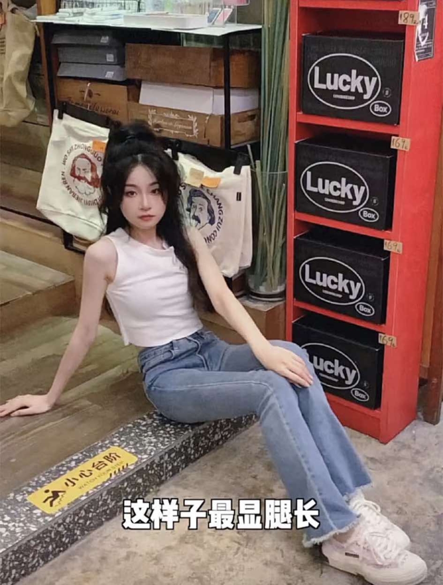 增加画面的动感和张力