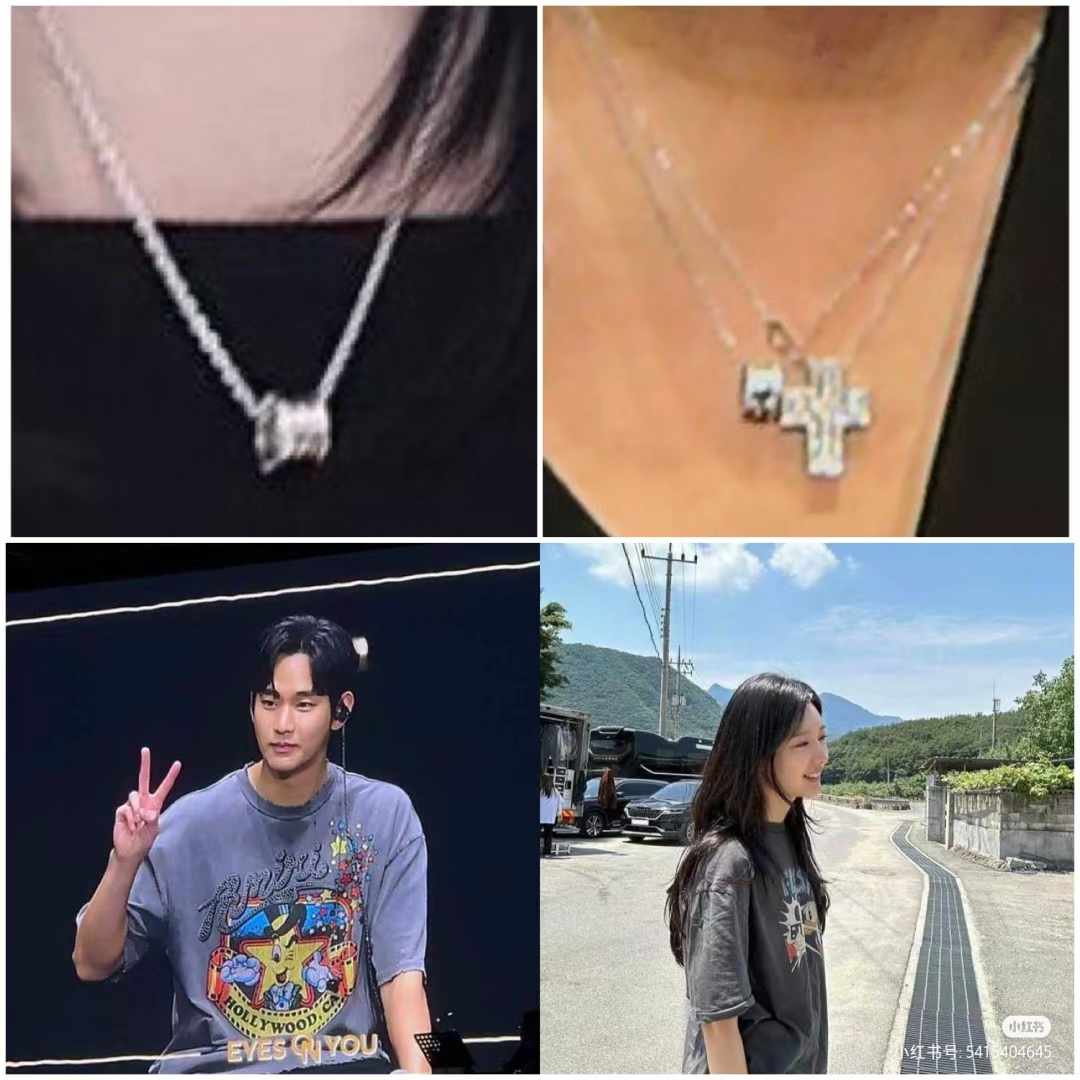 金秀贤与金智媛