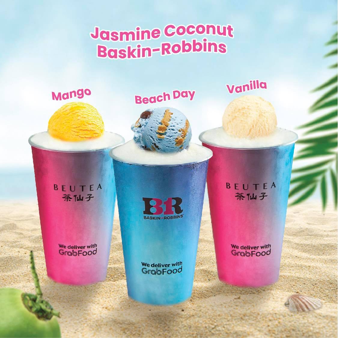 Baskin-Robbins 冰淇淋口味