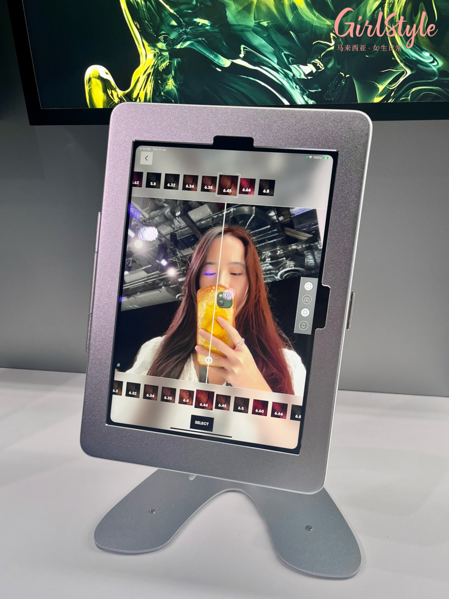 MyHair [iD] - 虚拟染发体验