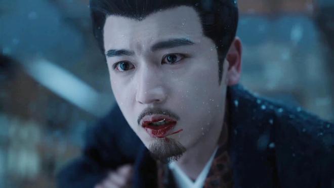度华年