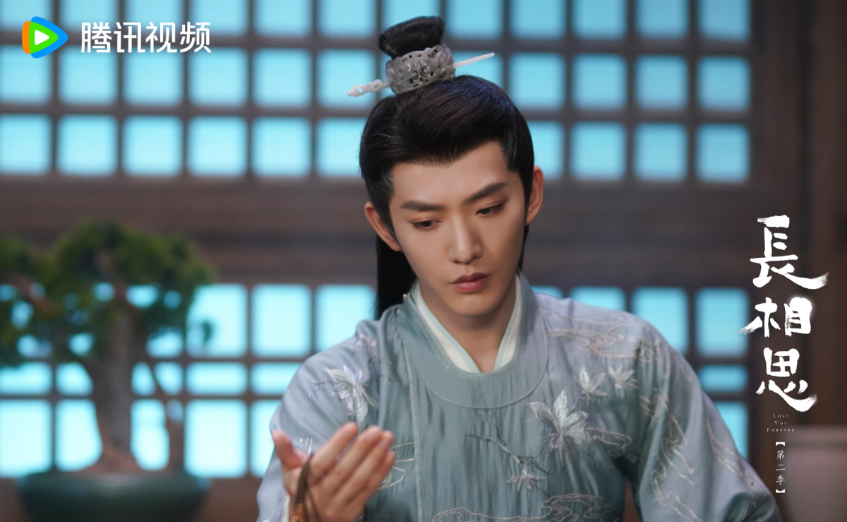 邓为 饰 涂山璟