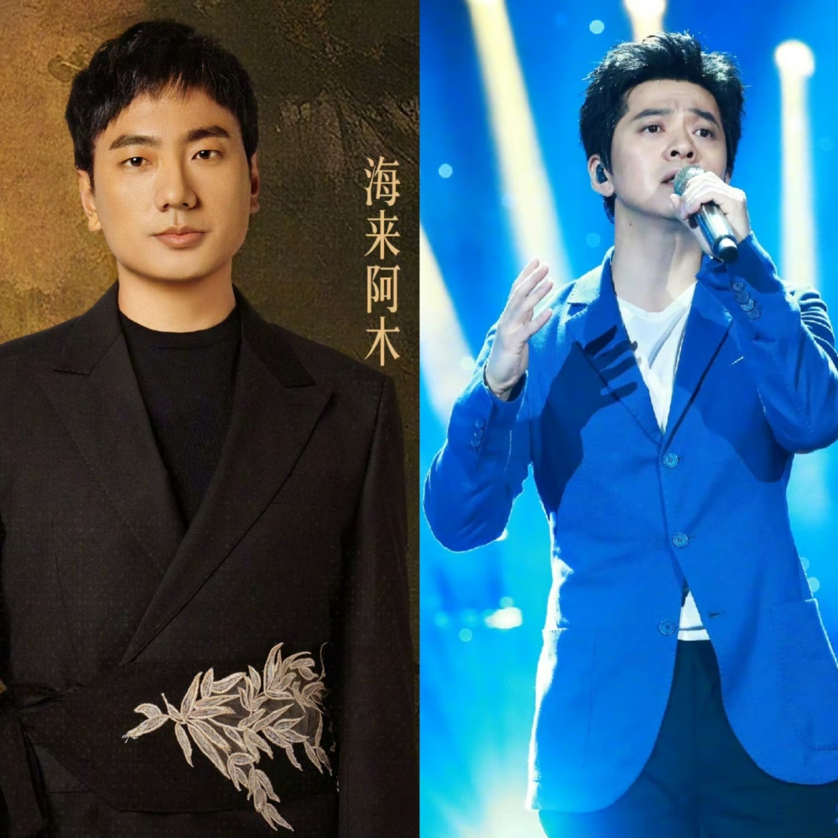 《歌手2024》总决赛帮唱名单