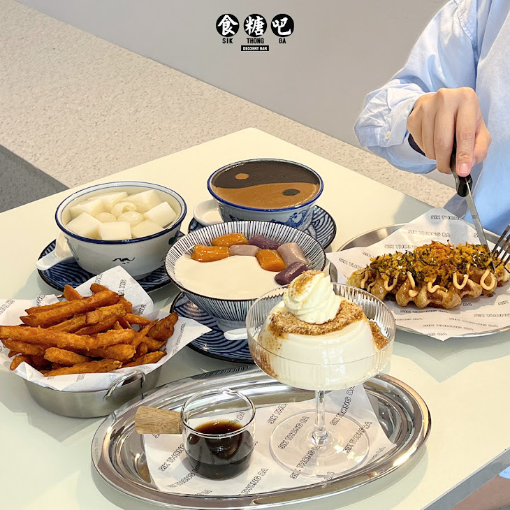 食糖吧 Sik Thong Ba