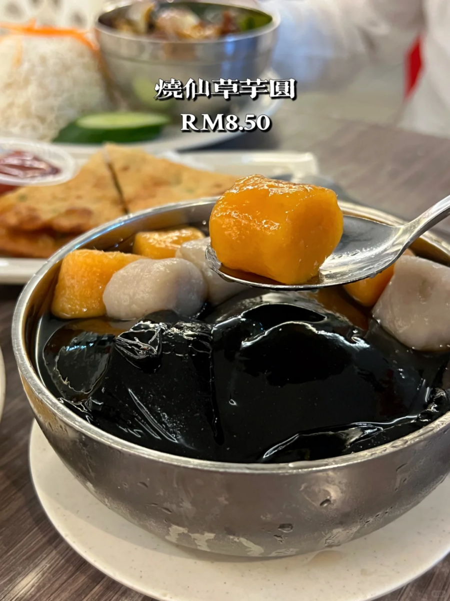 糖仁街 ChinaTown Dessert