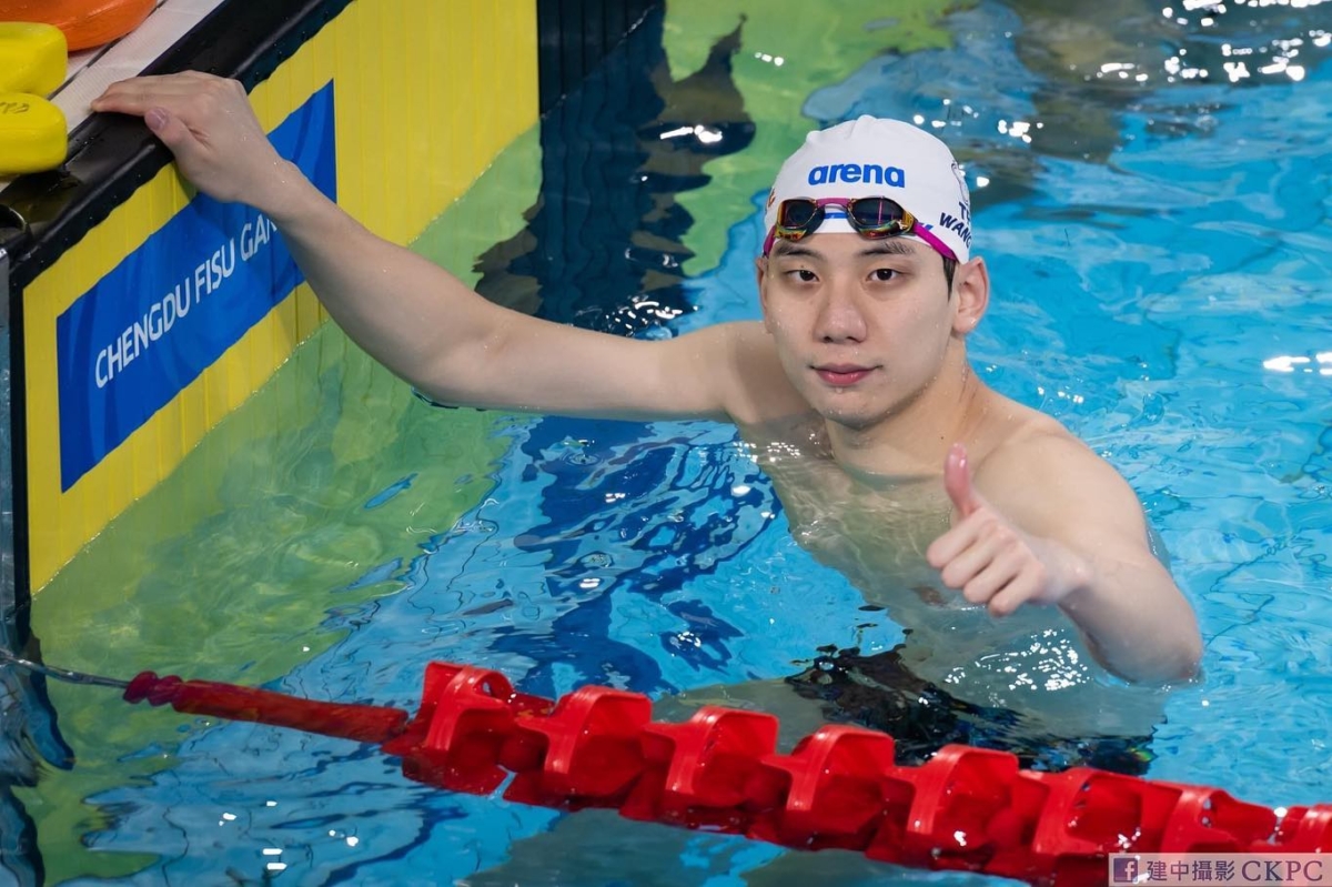 巴黎奥运创下台湾最佳排名纪录