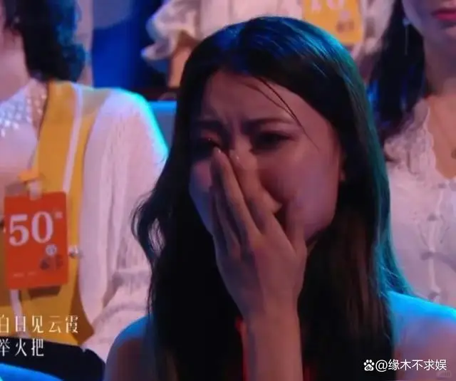 《歌手2024》