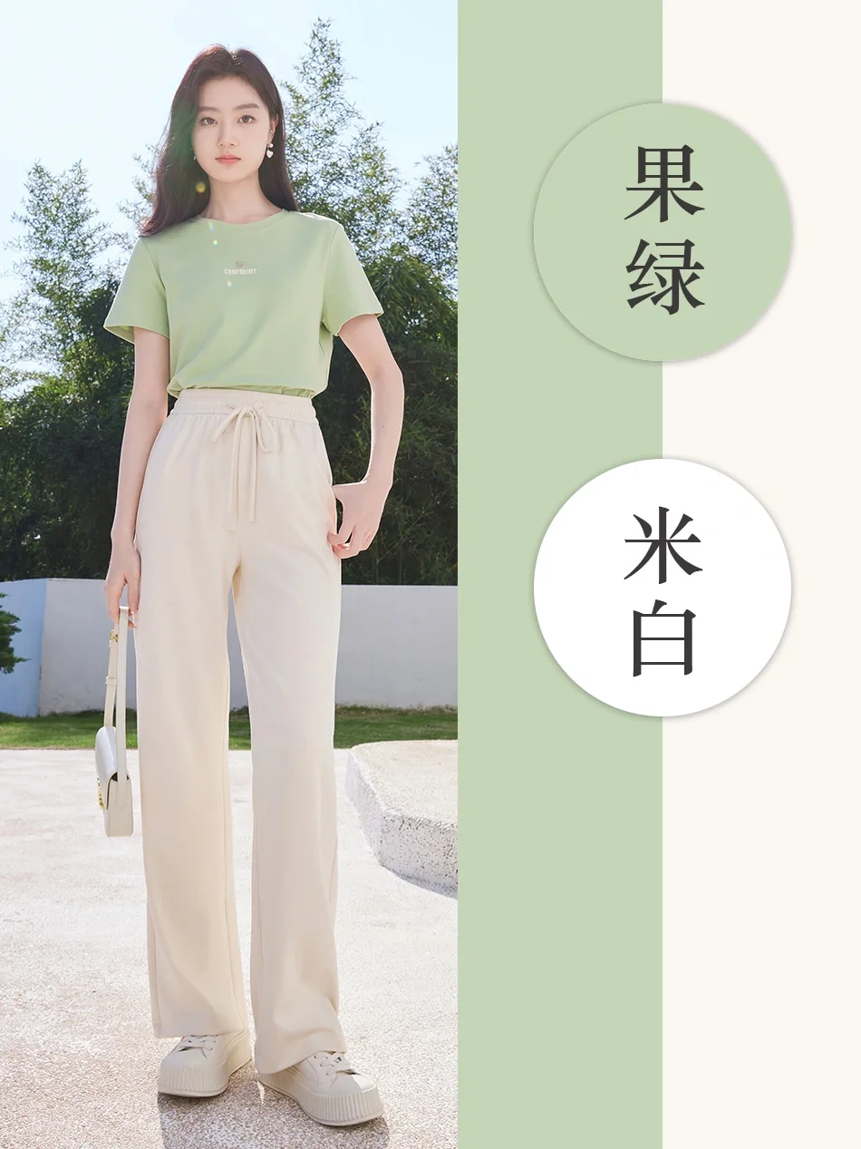 1、果绿+米白