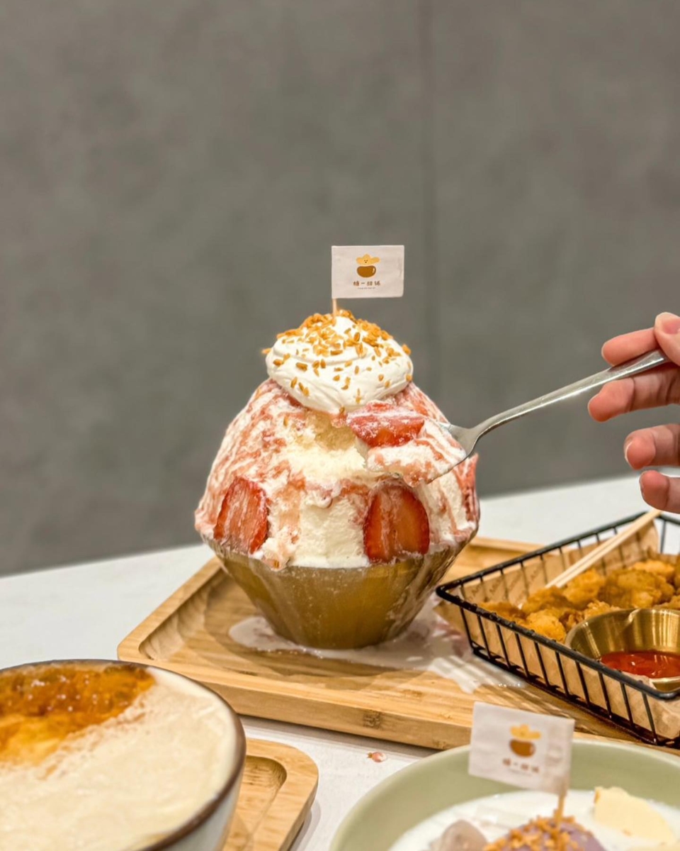 糖一甜铺 Tong Yik Dessert