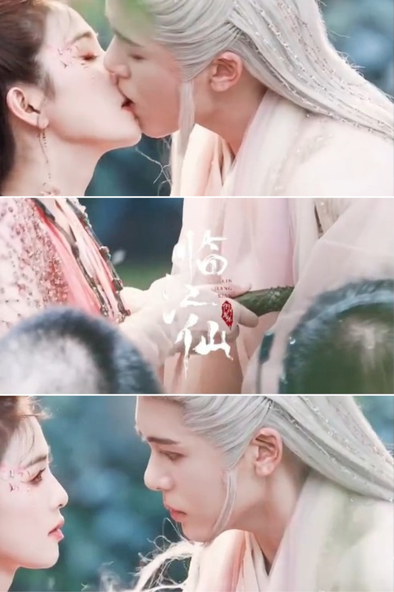 《临江仙》
