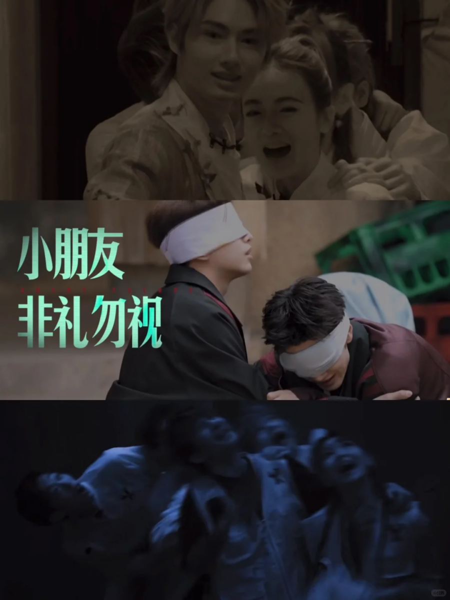 恐怖氛围拉满