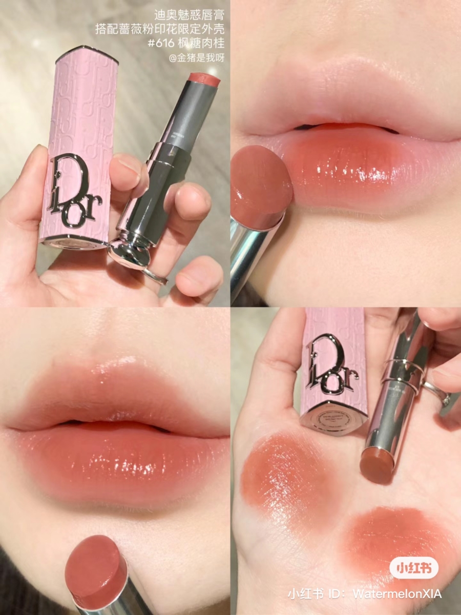 低调复古的日杂女神