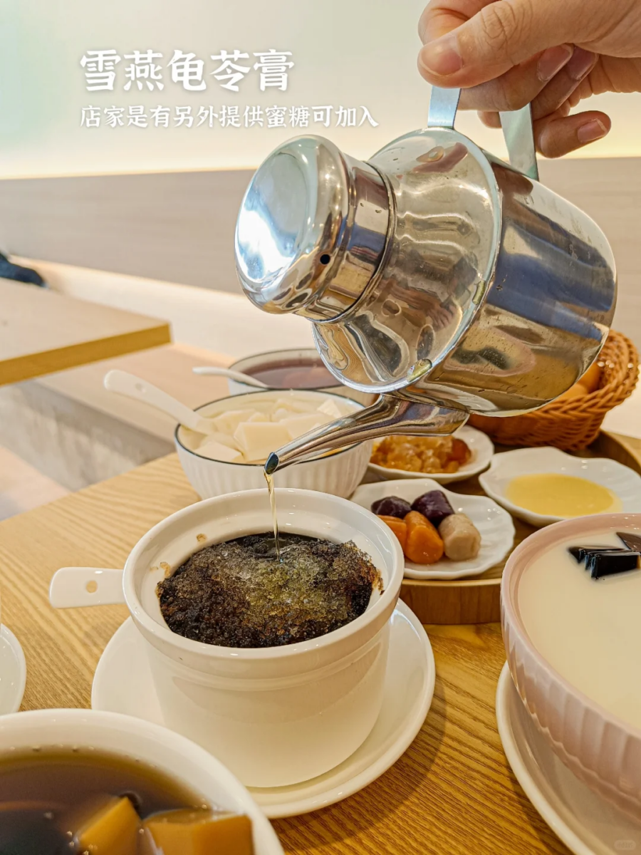 糖婆婆 Tong Popo Sri Petaling