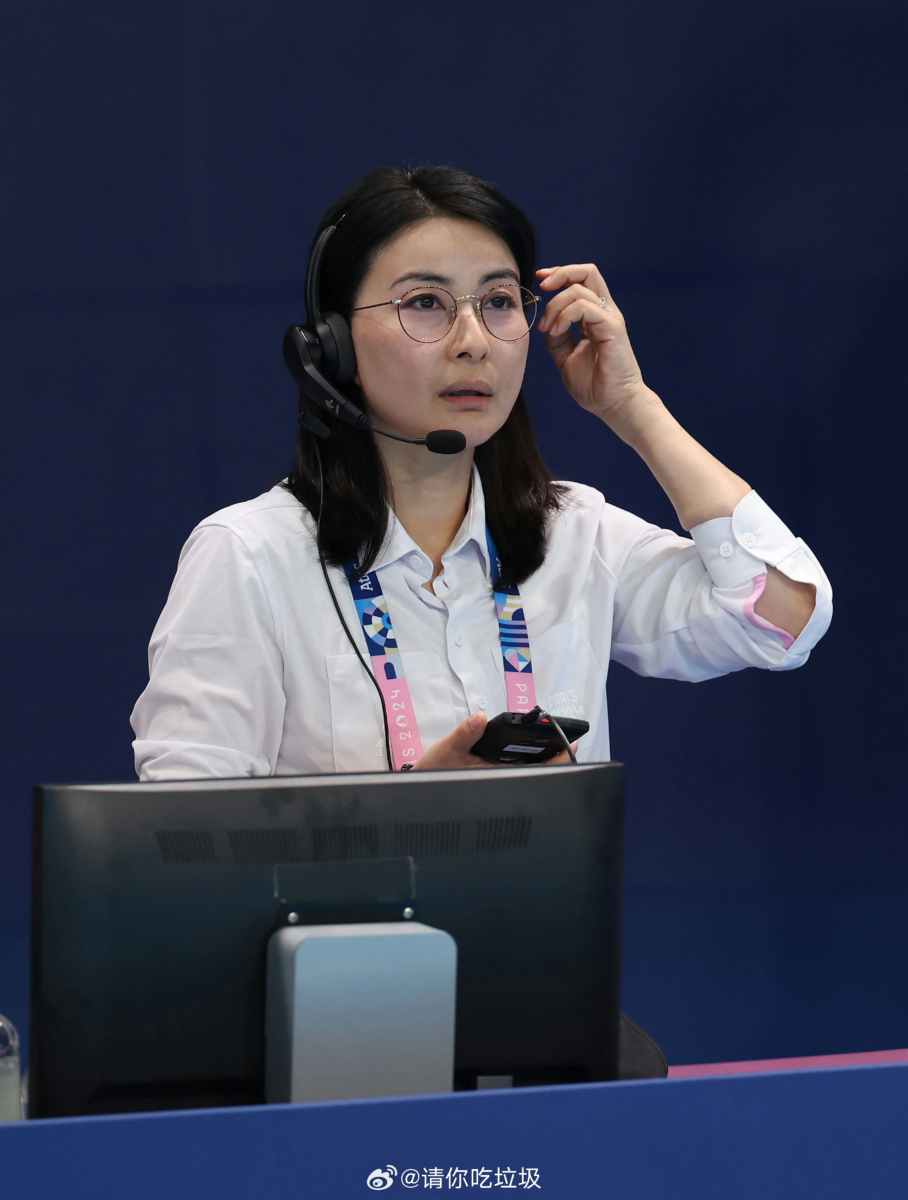 没有因为嫁人而失去姓名