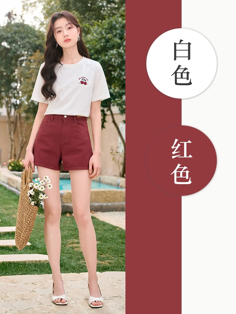 3、红色+白色