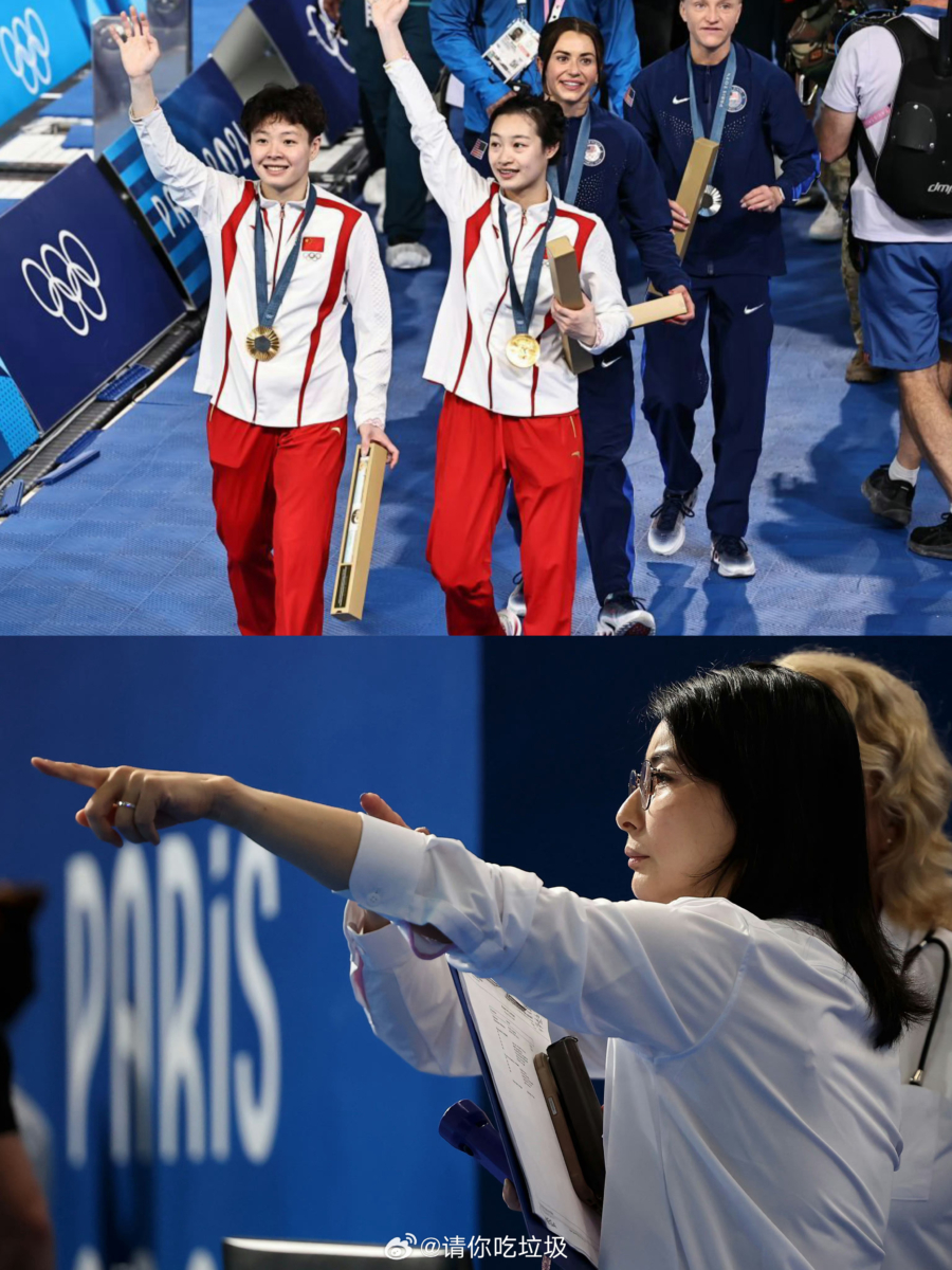 郭晶晶见证中国跳水队在巴黎奥运夺得首金