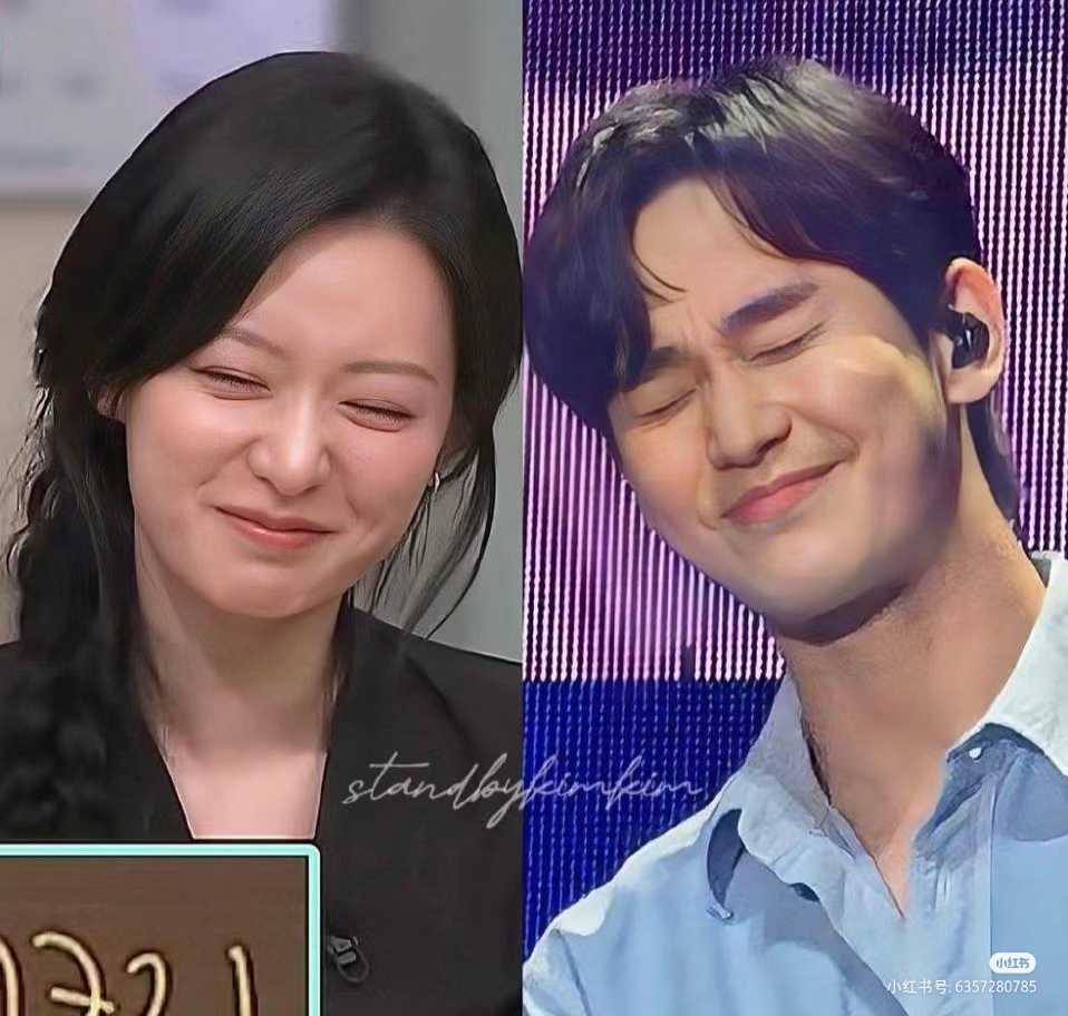 金秀贤与金智媛