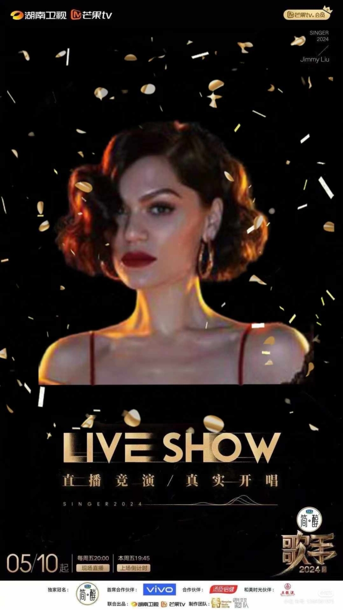 Jessie J