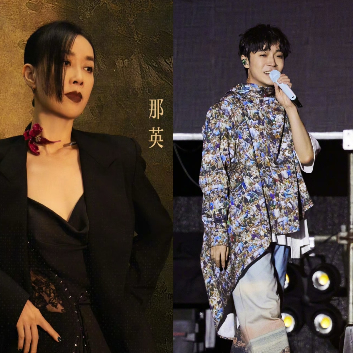 《歌手2024》总决赛帮唱名单