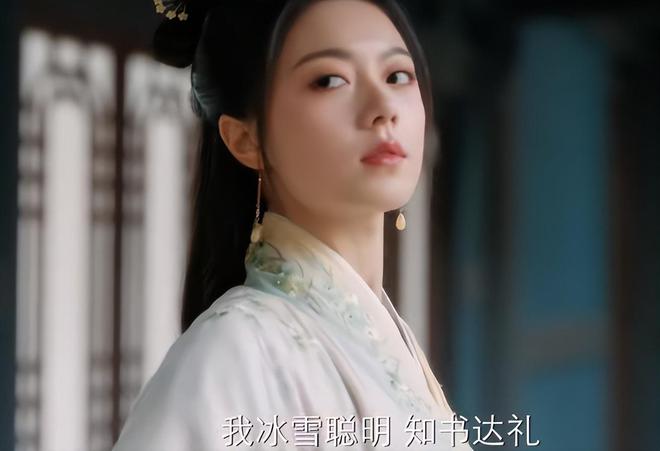度华年