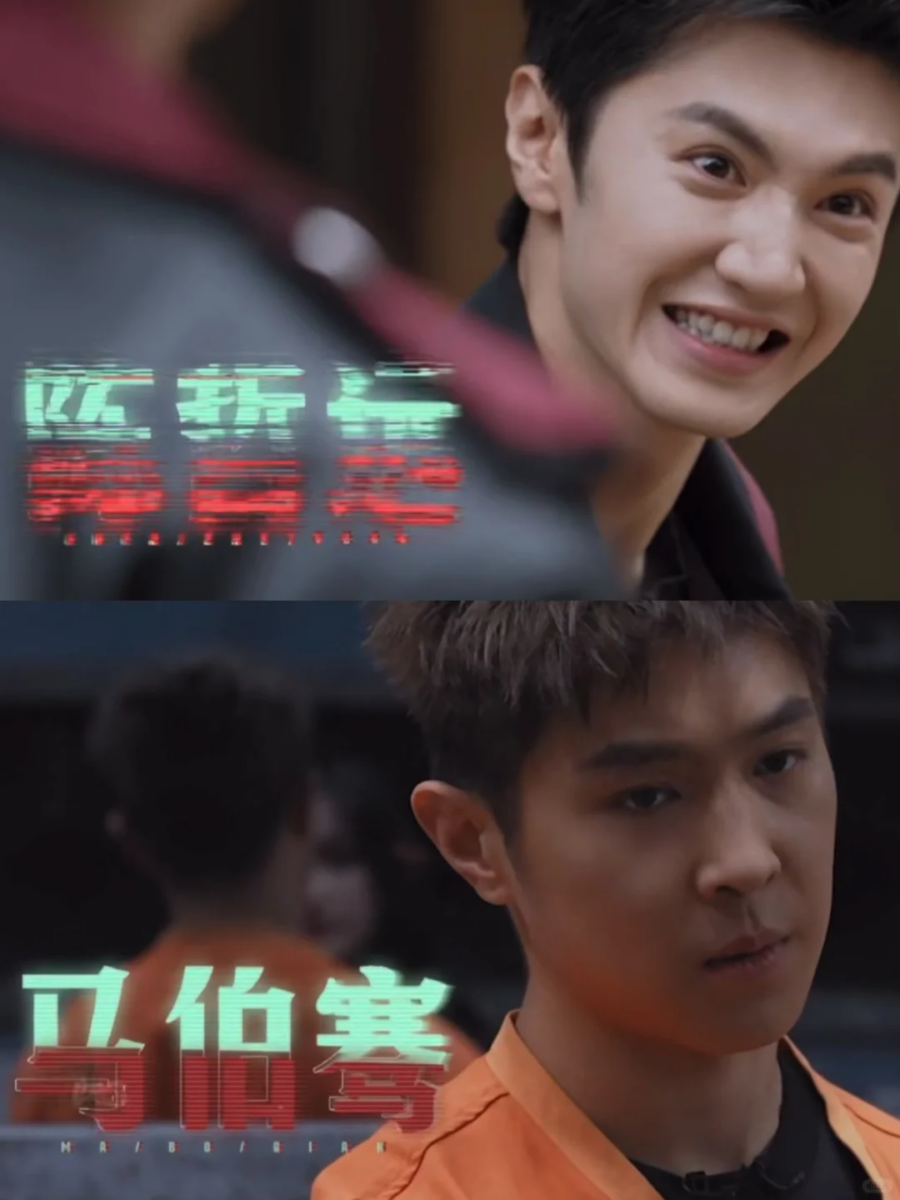《密室大逃脱6》