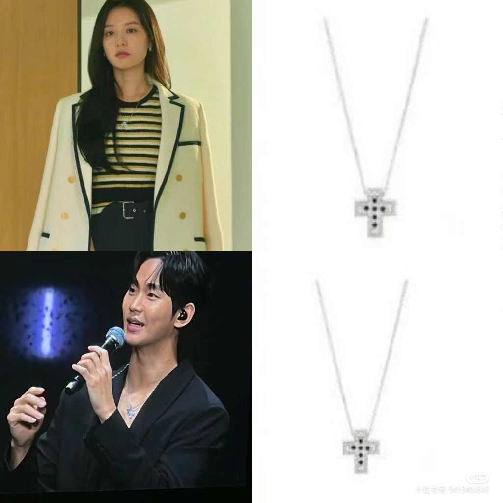 金秀贤与金智媛