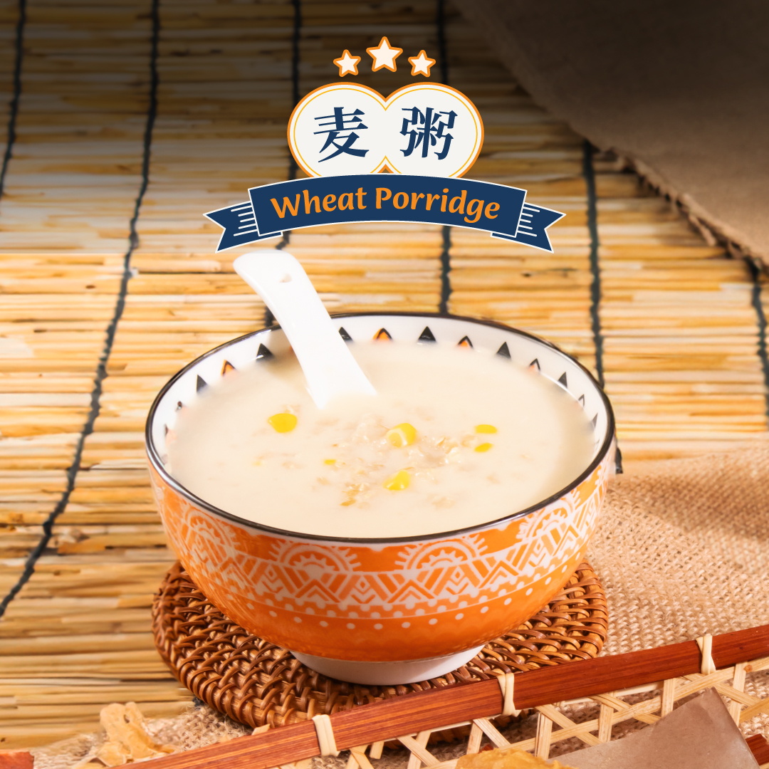 苦中一点甜 YDT Dessert