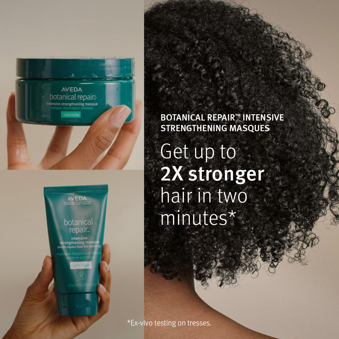Aveda Botanical Repair Intensive Strengthening Masque