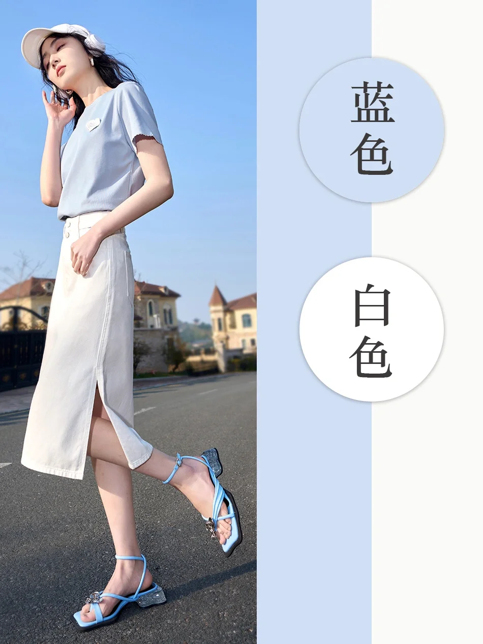 2、浅蓝色+白色