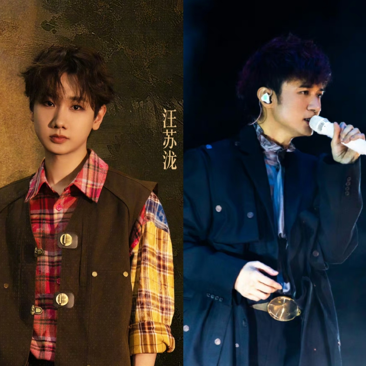 《歌手2024》总决赛帮唱名单