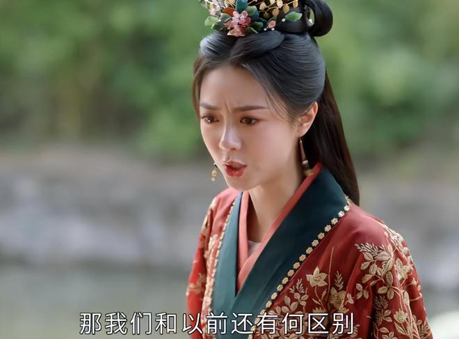 度华年