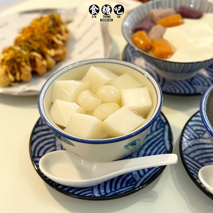 食糖吧 Sik Thong Ba