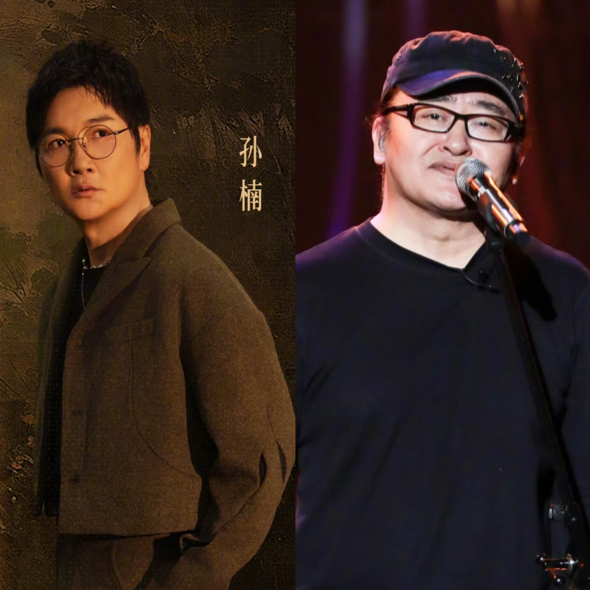 《歌手2024》总决赛帮唱名单