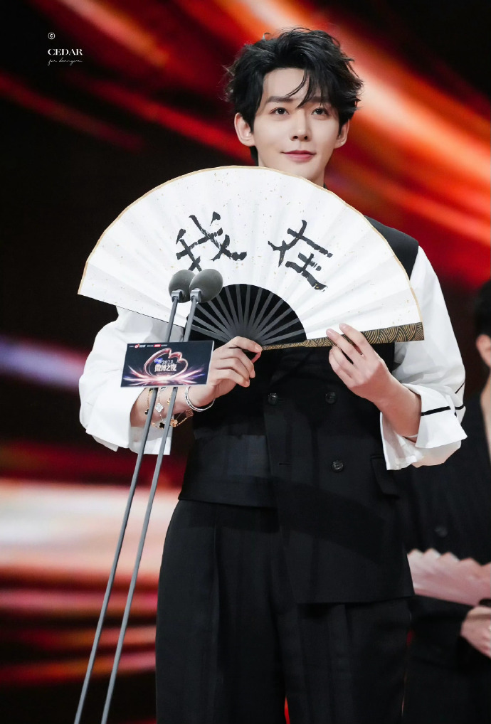 《长相思》邓为