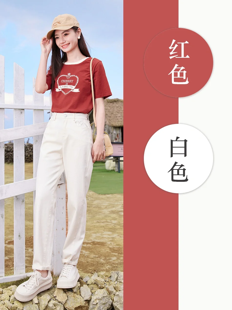 3、红色+白色