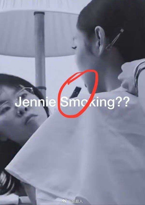 网友对 Jennie 的行为感到失望