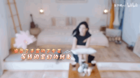 张予曦“自制综艺”