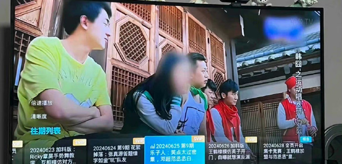 镜头中的Angelababy还被打上了马赛克
