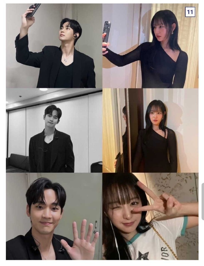 金秀贤与金智媛