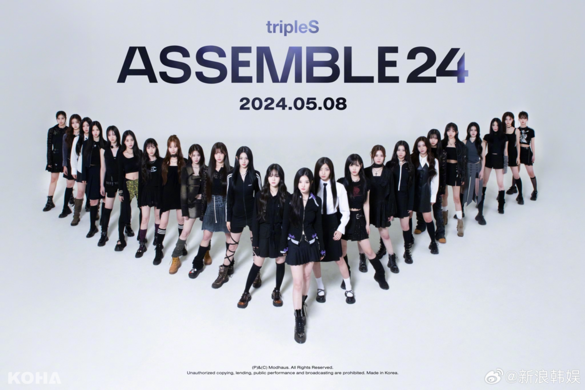 TOP 8:tripleS《ASSEMBLE24》