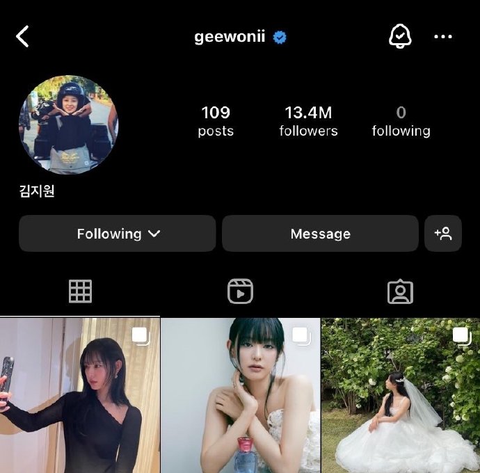 金秀贤与金智媛