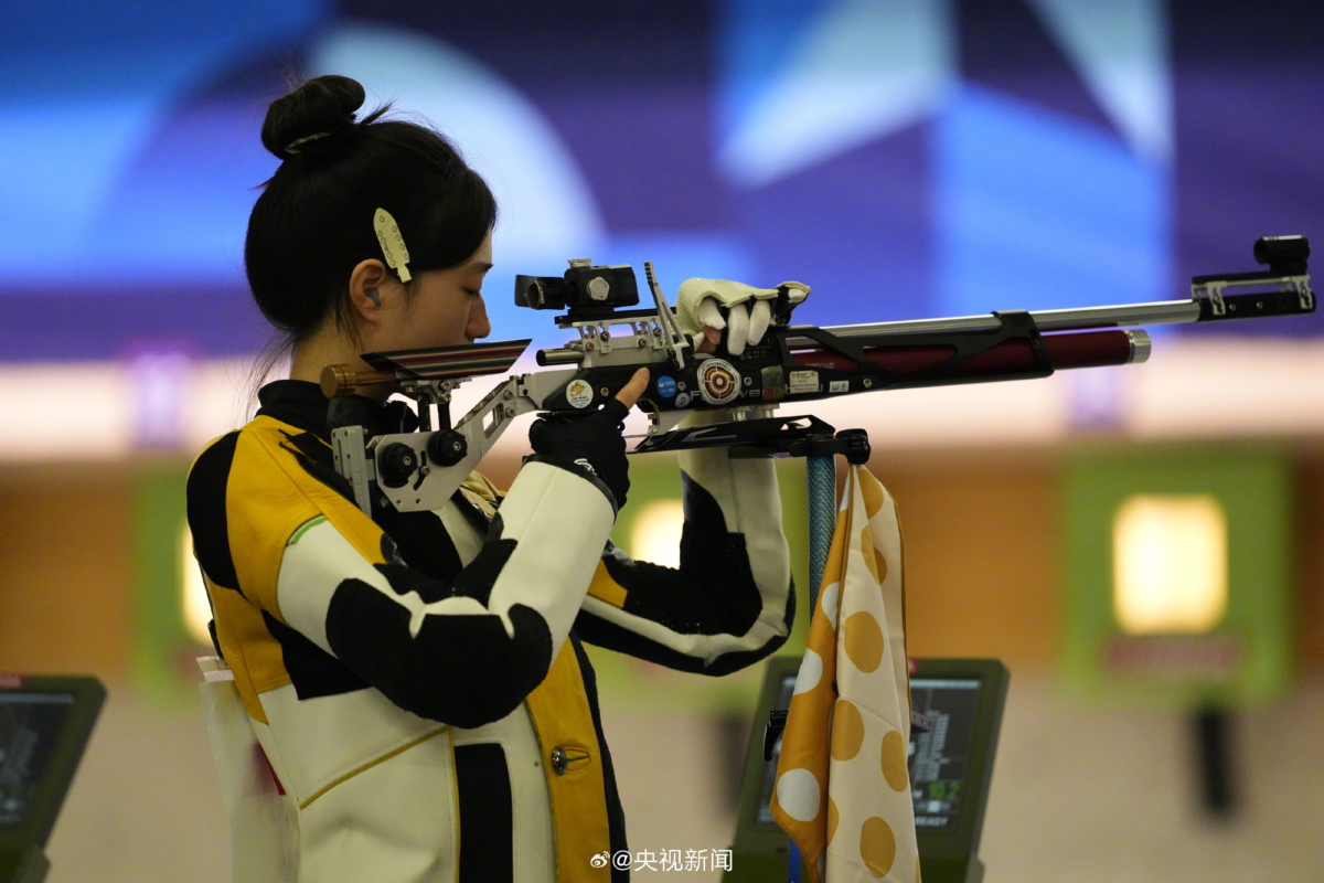 中国射击队运动员黄雨婷
