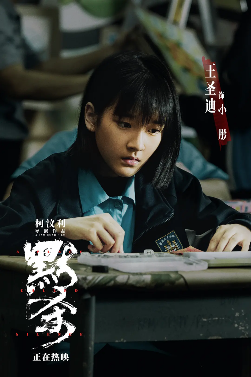 内娱05后小花:6、王圣迪(2010年出生)