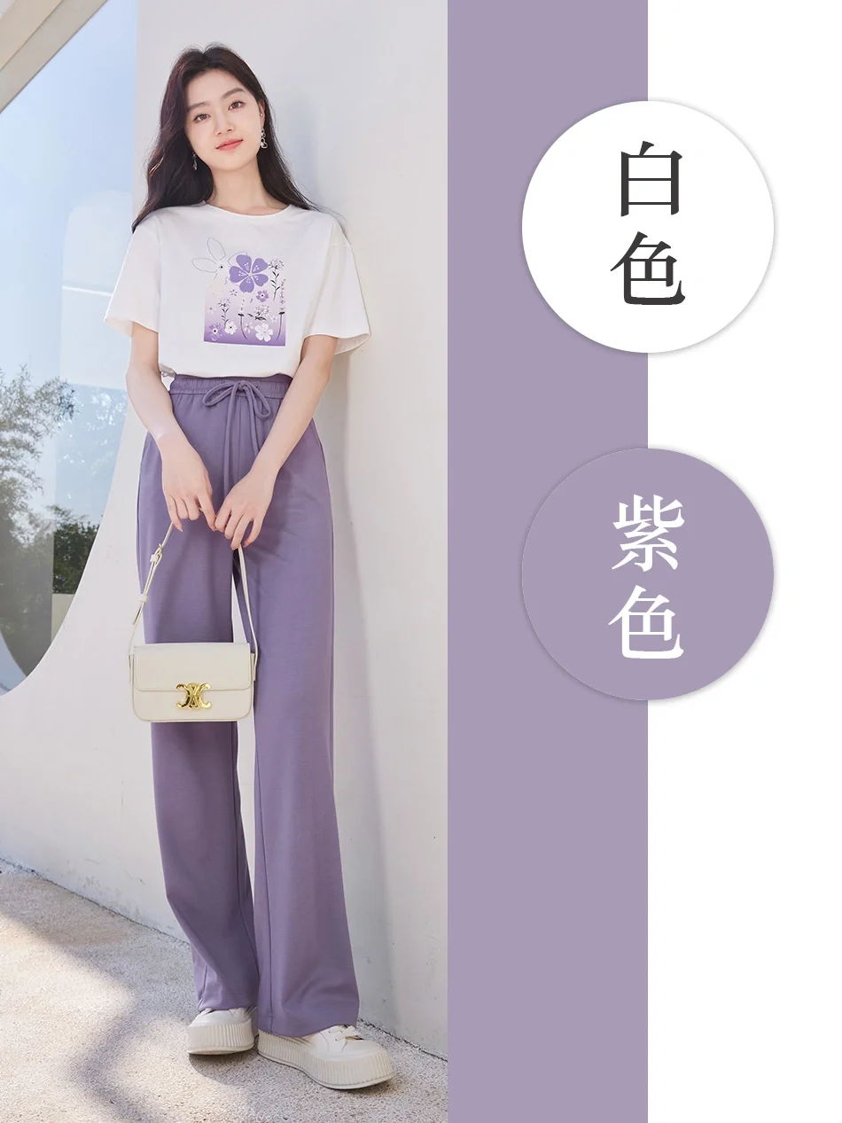 5、白色+紫色