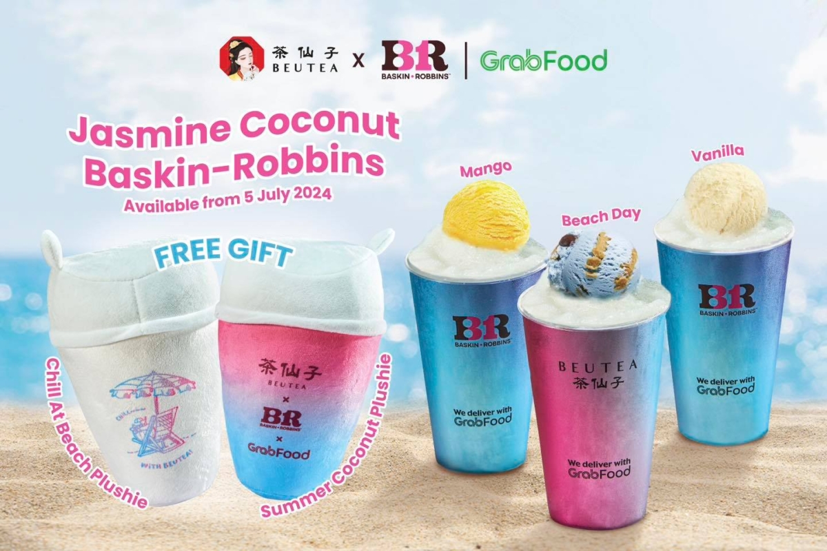 茶仙子新品+必点饮料推荐