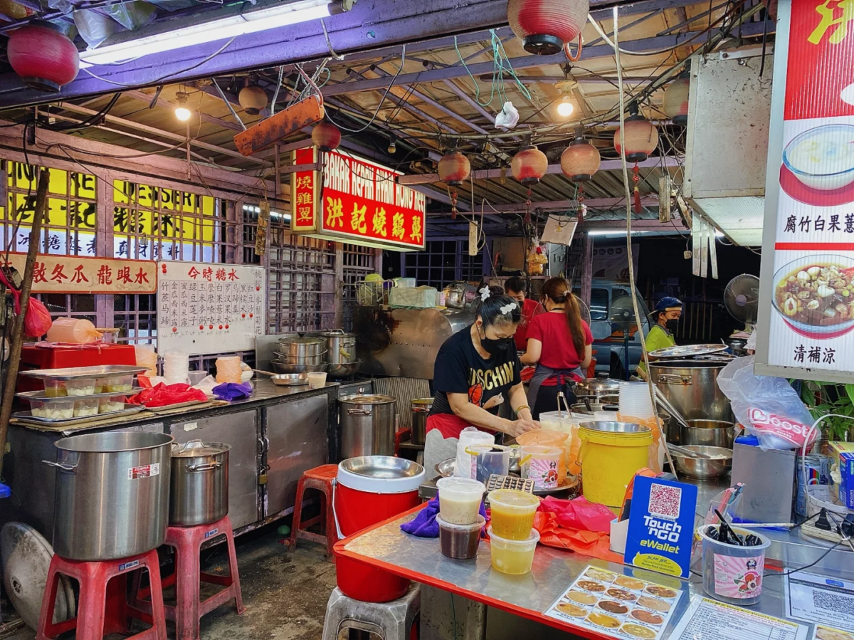 洪记糖水 Hong Kee Dessert