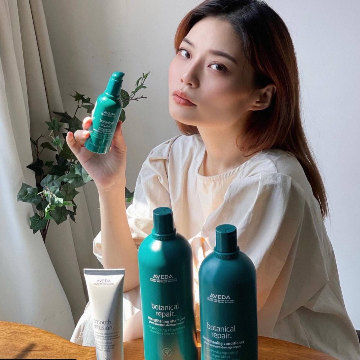 领取免费试用装