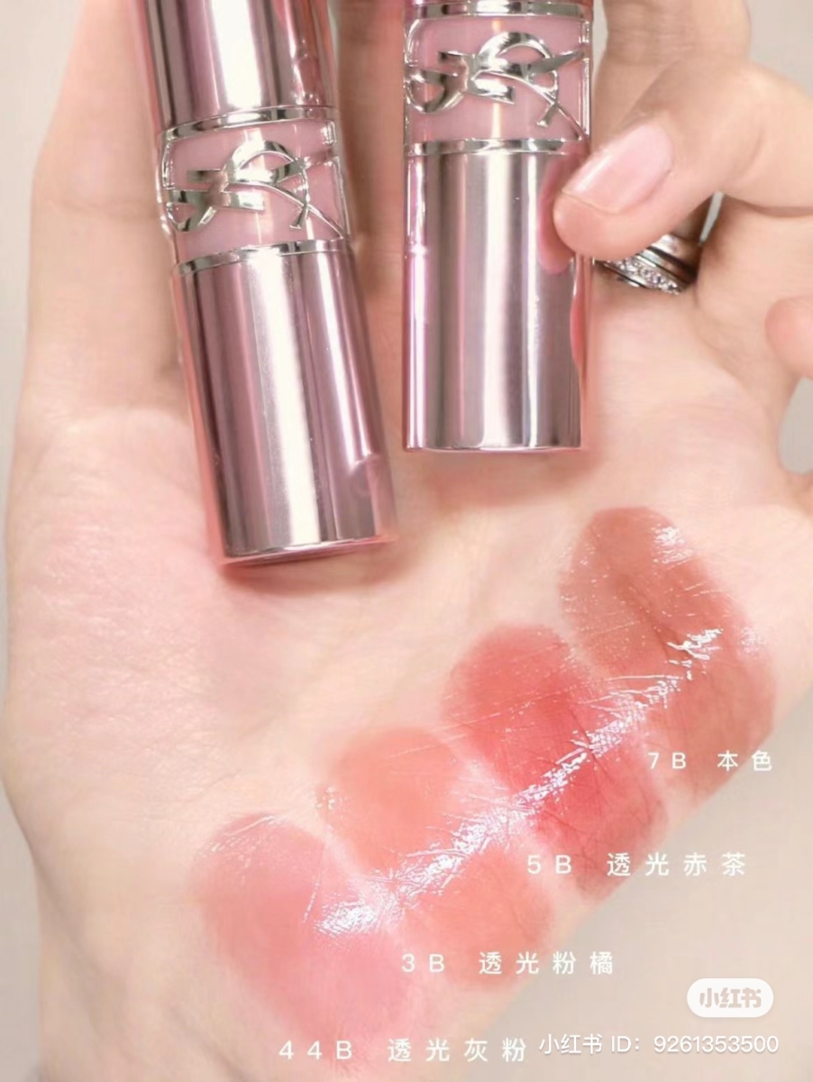 伪素颜也能逆袭纯欲破碎感女神