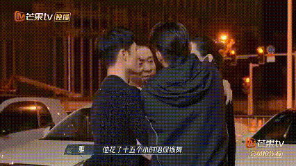 名场面一、《披荆斩棘4》向佐连夜退赛